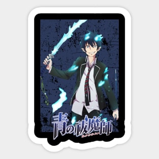 Ao no Exorcist Rin Okumura Fan Design Sticker